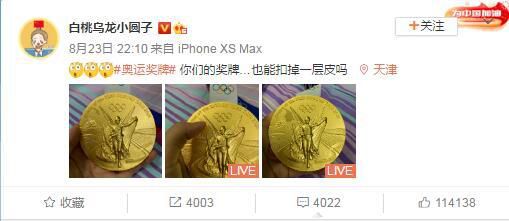 免费人成网站线观看合集