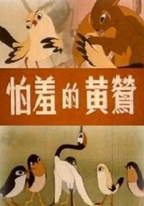 免费人成网站线观看合集