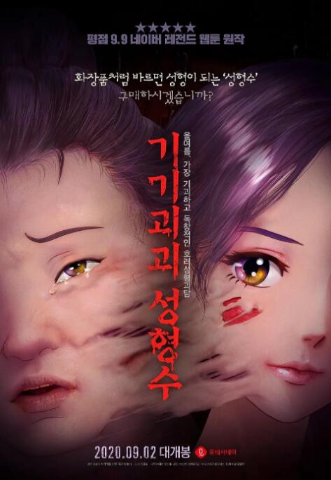 情靡漫画无弹窗免费笔趣阁
